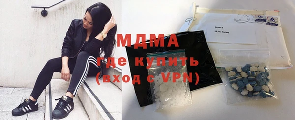 индика Баксан