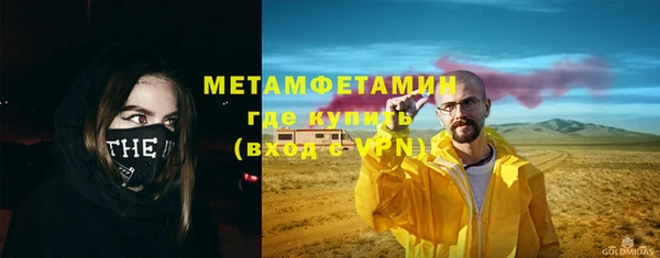 наркотики Балабаново