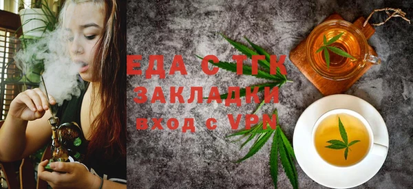 наркотики Балабаново