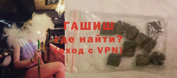 прущий лед Балахна