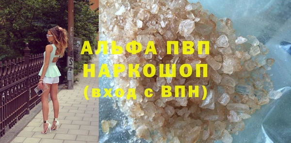 наркотики Балабаново