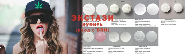 индика Баксан