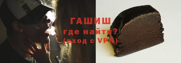 индика Арсеньев
