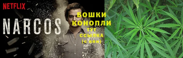наркотики Балабаново