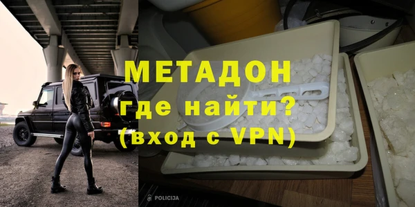 индика Баксан