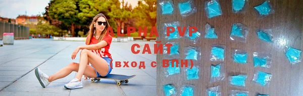 наркотики Балабаново